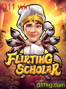 FlirtingScholar