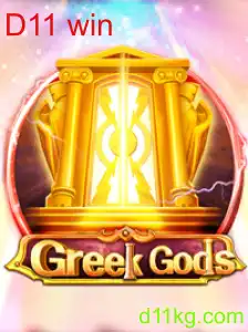 GreekGods